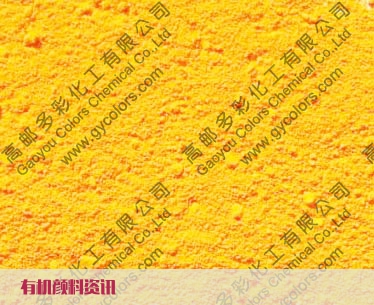 顏料黃151擁有的特點有什么？