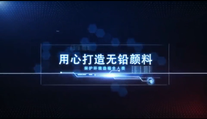 原材料一天一價(jià)，化工行業(yè)寒冬來臨